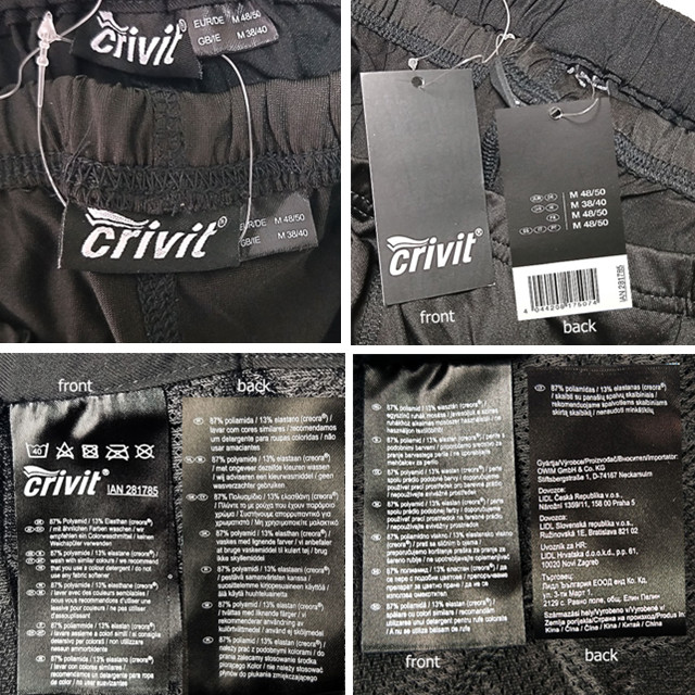 crivit cycling shorts